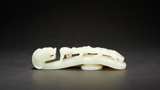 A WHITE JADE BELT HOOK