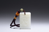 A WHITE JADE RECTANGULAR 'POEM AND FIGURES' PENDANT