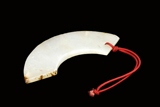 A WHITE JADE HUANG