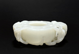 A WHITE JADE CARVED LOTUS POD WASHER