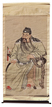 A LARGE COLOR AND INK PAINTING OF GUAN GONG