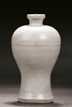 A CRACKLEWARE MEIPING VASE