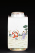 A FAMILLE ROSE RECTANGULAR 'EIGHT IMMORTALS' VASE
