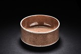 A BROWN GLAZED CRACKLED BRUSH WASHER