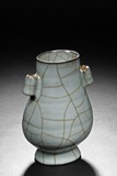 A CELADON GLAZED GUAN-TYPE VASE