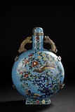 A CLOISONNE ENAMEL MOONFLASK