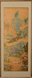 A FRAMED CHINESE PAINTING WITH MULTI-HUE