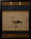 A FRAMED INK ON PAPER PAINTING OF DUCK