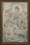 A FRAMED PAINTING OF GUANYIN