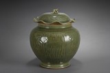 A LONGQUAN CELADON JAR WITH COVER
