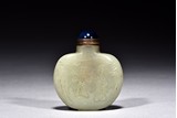 A CELADON JADE SNUFF BOTTLE