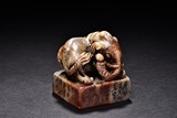 A SHOUSHAN CARVED 'ELEPHANT' SEAL