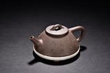 A YIXING PURPLE CLAY 'SHI PIAO' TEAPOT