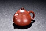 MENG CHENG: A YIXING ZISHA 'LONGDAN' TEAPOT