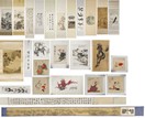 A GROUP OF 20+ PAINTINGS & CALLIGRAPHY SCROLLS