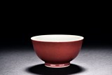 A COPPER-RED GLAZED BOWL