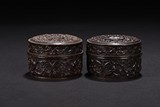 A PAIR OF ZITAN CIRCULAR BOX AND COVER