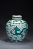 A GREEN ENAMEL DOUCAI 'DRAGON' JAR AND COVER