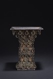 AN ARCHAISTIC BRONZE GU VESSEL