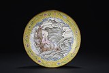 AN IMPERIAL COURT CANTON ENAMEL 'FIGURE' CIRCULAR DISH
