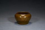 A TEA-DUST GLAZED AND GILT-PAINTED WATERPOT