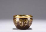 A GOLD-INLAID BRONZE 'DRAGON' BOWL