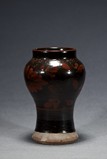 A BROWN GLAZED CIZHOU MEIPING VASE