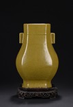 A TEA-DUST GLAZED HU VASE
