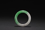 A JADEITE BANGLE