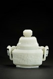 A WHITE JADE CARVED CENSER