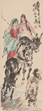 HUANG ZHOU: COLOR AND INK ON PAPER 'HERDING DONKEYS' 