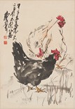 HUANG ZHOU: COLOR AND INK ON PAPER 'ROOSTERS' 
