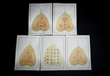 HONG YI: FIVE BODHI LEAF SUTRA PAINTINGS CALLIGRAPHY