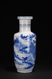 A BLUE AND WHITE 'LANDSCAPE' ROULEAU VASE