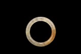 A TRANSLUCENT JADE BANGLE
