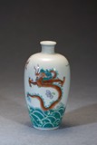 A DOUCAI 'DRAGON' MEIPING VASE