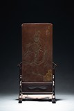 A DUANSTONE 'ELDER' POEM-INSCRIBED TABLE PANEL SCREEN