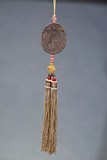 A 'QI NAN' AGARWOOD PENDANT