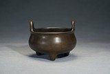 A BRONZE XUANDE DING CENSER