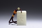 A WHITE JADE RECTANGULAR 'POEM AND FIGURES' PENDANT