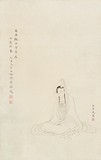 FAN ZHONGLIAN: INK ON PAPER 'GUAN YIN' PAINTING