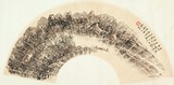 HUANG BINHONG: INK AND COLOR ON PAPER ‘LANDSCAPE' FAN PAINTING
