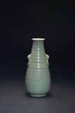 A CELADON GLAZE PEAR-SHAPE VASE