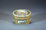 A BEIJING ENAMEL CLOISONNÉ BOX AND COVER