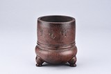 A YIXING TRIPOD BRUSH POT 