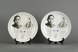 A PAIR OF PORCELAIN DISHES OF SUN YAT-SEN
