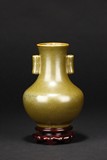 A TEA DUST GLAZED TWO-HANDLED VASE