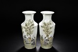 A PAIR OF 'FIGURES' VASE