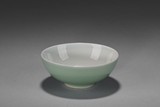 A CELADON-GLAZED BOWL