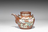 YU FENG: A YIXING “PHOENIX” TEAPOT